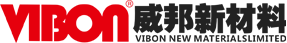 湖南威邦新材料有限公司