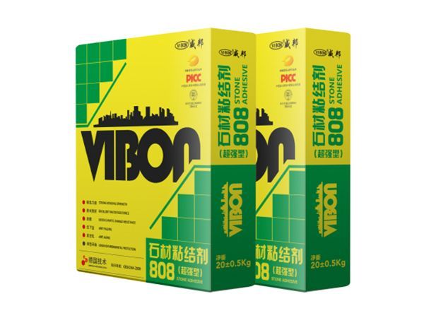 石材粘结剂808（超强型）