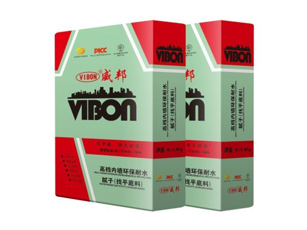 高档内墙腻子(找平)