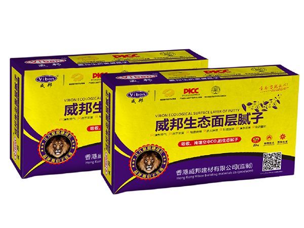 威邦生态面层腻子