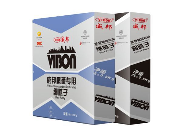 氟碳漆专用（粗/细）腻子