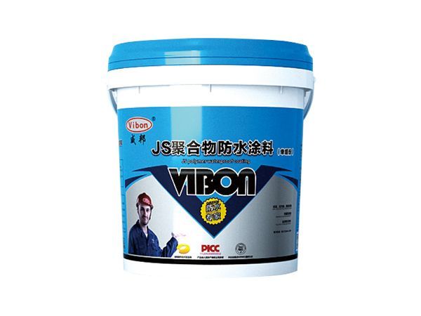 js聚合物防水涂料(单组)