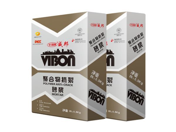 聚合物抗裂砂浆