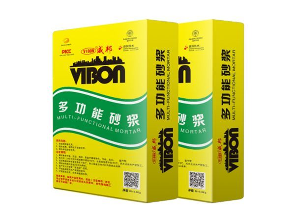 威邦多功能砂浆