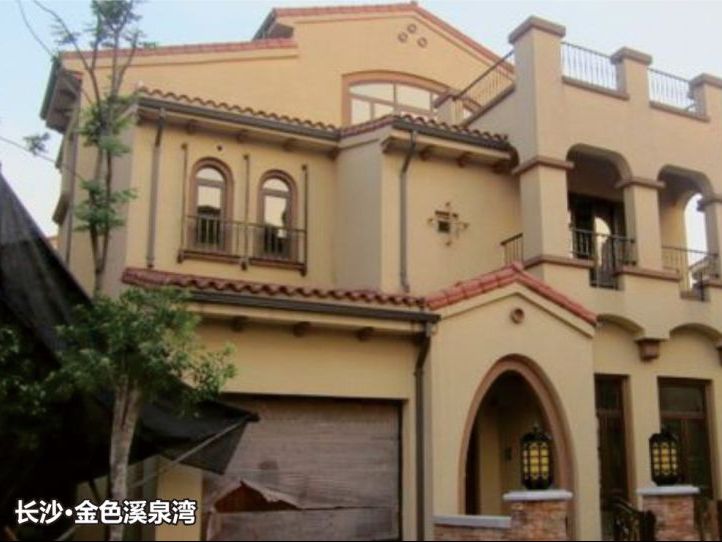 长沙●金色溪泉湾